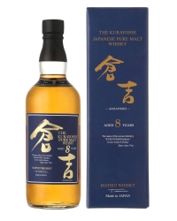 Купить Виски The Kurayoshi 8 YO Pure Malt 43% in Box (0,7L) в Алматы